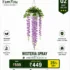 Artificial Wisteria Spray Hanging Plant with Purple Flowers for Home Decoration by FamYou