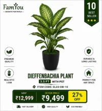 Artificial Dieffenbachia Plant 3.5 FT with Decorative Pot for Home and Office Decoration by FamYou