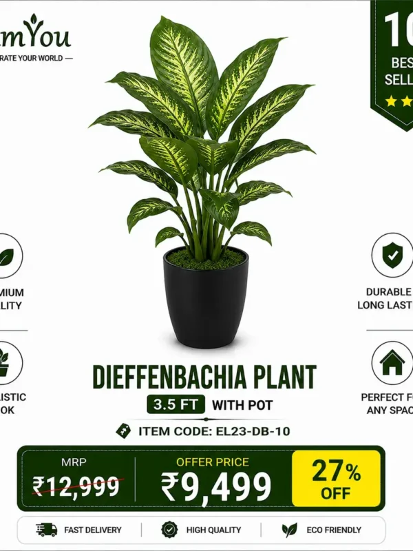 Artificial Dieffenbachia Plant 3.5 FT with Pot Artificial Dieffenbachia Plant 3.5 FT with Decorative Pot for Home and Office Decoration by FamYou