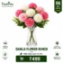 Artificial Dahlia Flower Bunch in Glass Vase – Premium Decorative Flowers by FamYou